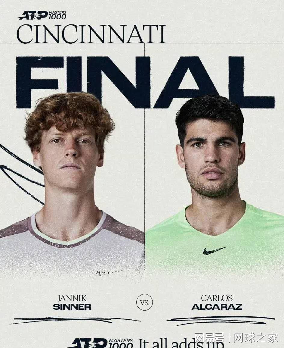 双子星演绎二人转,过去16项赛事两人参赛仅一项冠军旁落!